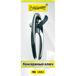Консервний ключ Maestro MR 1551