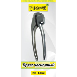 Прес для часнику Maestro MR 1552 