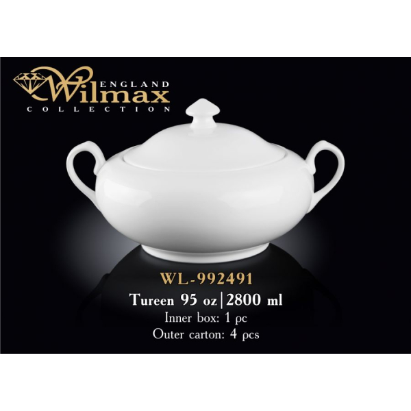 WL-992491 Wilmax Супник  2800 мл