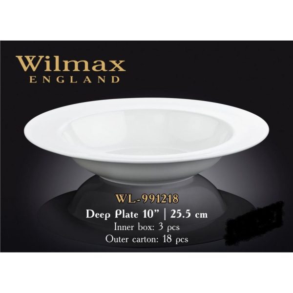 WL-991218  Тарілка глибока кругла 25,5 см