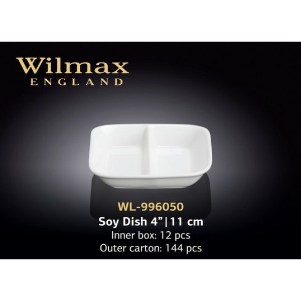 WL-996050 Ємність для соусів 11 см