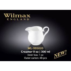 995020 Молочник 300 мл