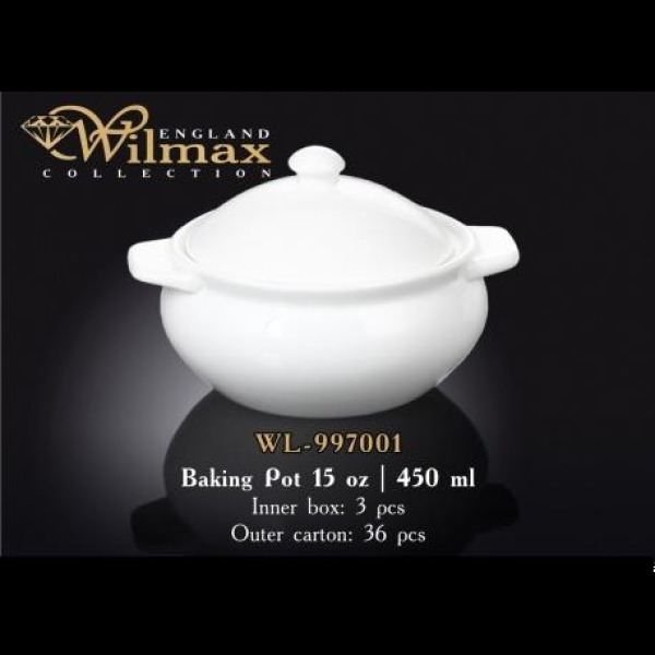 WL-997771 Горщик для запікання 450 мл