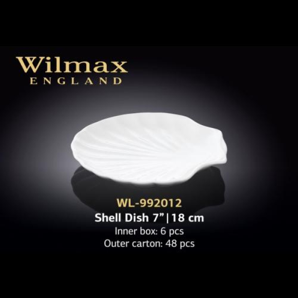 WL-992012 Блюдо мушля 18 см