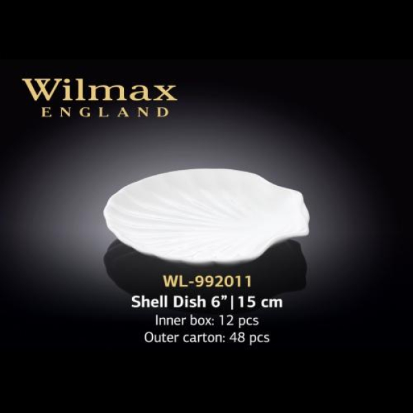 WL-992011 Блюдо мушля 15 см