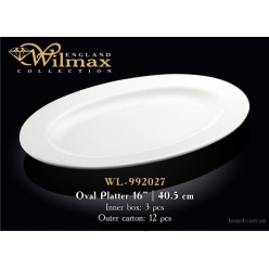 WL-992027 Блюдо овальне з полями 40,5 см