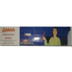 Сушарка для білизни (5*4 м.)