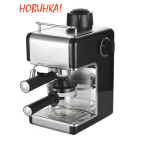 MG 346 (Black) Кавоварка ESPRESSO