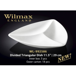 WL-992586 Менажниця 29 см