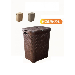 122098 Кошик для білизни ротанг 50 л Алеана