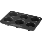 Форма для мафінів Pyrex на 6 шт (MG06BU6)