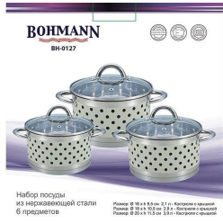 BH 0127 Набір посуду 6 пр. 