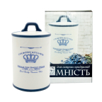 Ємність для сипучих продуктів S&T 1,5 л Імперія (700-10-12)