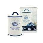 Ємність для сипучих продуктів S&T 0,6 л Імперія (700-12-12)