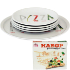 30839-02-02 Набір для піци 5пр. Піца