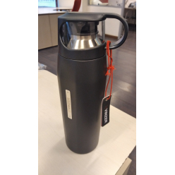 Термос 0,7 л Vinzer 50138 Vacuum flask